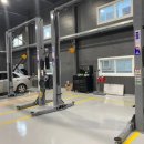 미래정비공업사 이미지