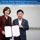 (주)CS