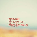 얼음왕국 - 구로구 중앙로6길 9 | 얼음왕국