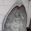 사립강원종합박물관 이미지