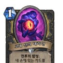코스트