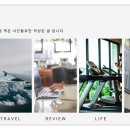 하도로와 이미지