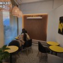 트리플에이커피 신금호역점
