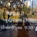 GS휘트니스클럽빌딩(그린스포츠센터) 이미지