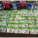 거창푸드종합센타 이미지