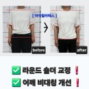 마이필라테스 - 전주시 완산구 홍산로 160-3 | 마이필라테스