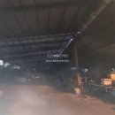 화성바이오공인중개사사무소 이미지