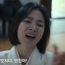 돼지백(돼지's back)