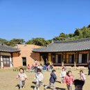 광주콩종합센터 이미지