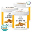 푸른 밥&차