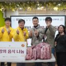 주식회사 핵가족