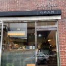 도캐도캐 이미지