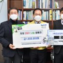 한농연정선군연합회