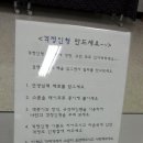 마두도서관 교양교실 이미지