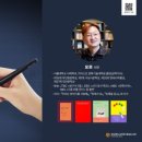 경상북도교육청영일도서관 이미지