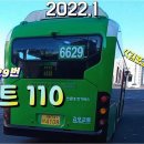 생활권20 이미지