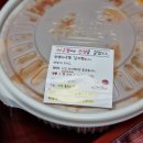 인생아구찜강서점 이미지