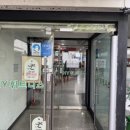 한양스포츠 상가입구 이미지