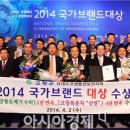황토축산2 아시아경제