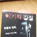 어서오시개 이미지