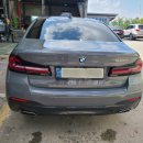 국민차공업사 이미지