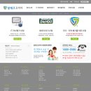 알테크코리아 이미지