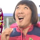 과메기앤홍탁