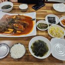 더착한코다리 이미지