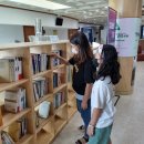 무주형설지공군립도서관 이미지