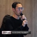 부산장애인자립센터 이미지