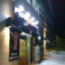 [위례] 지코바 치킨 위례 1호점 순살양념 후기