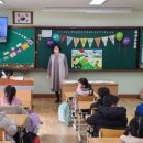 동문초등학교 이미지