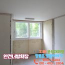 진달래마을 효성센트럴 이미지