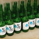 왕십리식품