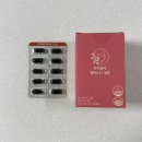 임산부 철분제 추천 임신준비 중 챙기기 좋은 건강 루틴 후기