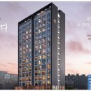 (주)지에이치건설 이미지