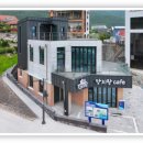 몽돌힐링 이미지