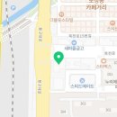 셀메드행복한약국 네이버블로그