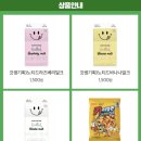 포인트기획