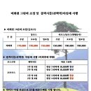 필로스골프클럽 이미지