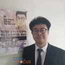 이동건 게임연구소 이미지