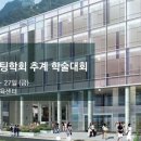 씨지텍 Daum카페
