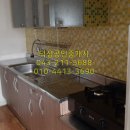 다울공인중개사사무소 이미지