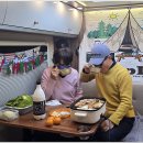 장군쟁이휴게소