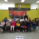 상아어린이집 이미지