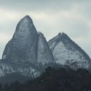 합미산성 화장실 이미지