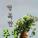 장전동역 1번출구(2) 이미지