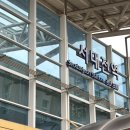 대전으로 가는 여행 | 대전 1박2일 여행후기