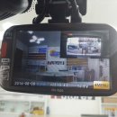 제주자동차멀티샵