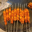 풍양양꼬치 네이버블로그